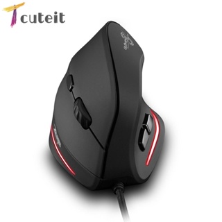 Tcuteit ZELOTES T20 เมาส์ออปติคอลเล่นเกม แบบใช้สาย แนวตั้ง 3200 DPI ชาร์จ USB