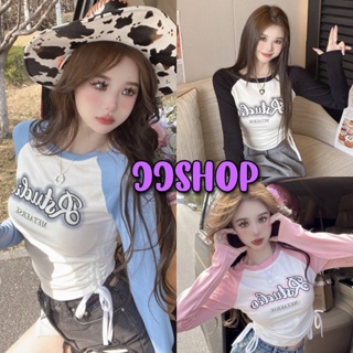 JJ Shop​💜​พร้อมส่ง เสื้อครอปแขนสั้นคอกลม ไหมพรม สกีนตัวอักษร "5K67" -C