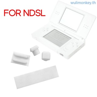 Wu ปลั๊กยางกันฝุ่น อุปกรณ์เสริม สําหรับ NDSL 1 ชุด 4 ชิ้น