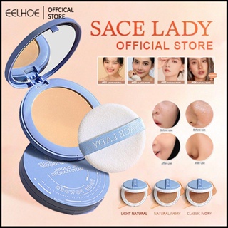 Sace Lady Oil-Control Compact Powder แป้งเนื้อแมทกันน้ำ -eelhoe