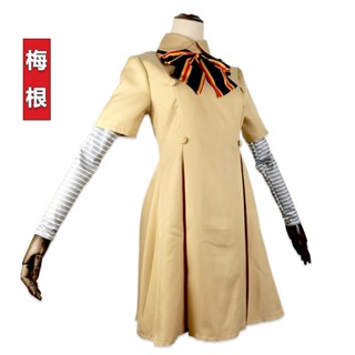 เครื่องแต่งกายคอสเพลย์ Megan cos Movie Woman Dress Same Style สําหรับผู้ใหญ่