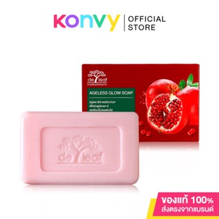 De Leaf Thanaka Pomegranate Ageless Glow Soap 100g.