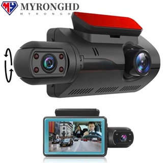 Myronghd กล้องบันทึกวิดีโอ DVR 1080P เลนส์คู่ สําหรับติดรถยนต์