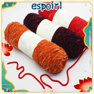 Espo ไหมพรมกํามะหยี่ สีทอง ด้ายฝ้าย 100 กรัม สําหรับถักผ้าพันคอ รองเท้า กันหนาว DIY