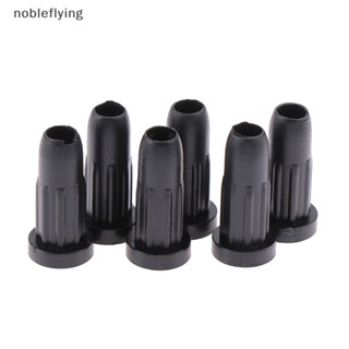 Nf จุกปิดล้อเก้าอี้ แบบเปลี่ยน สําหรับเฟอร์นิเจอร์ nobleflying