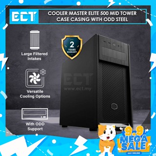 เคสคูลเลอร์มาสเตอร์ Elite 500 Mid Tower พร้อม ODD Steel / ไม่มี ODD TG แผงซ้าย