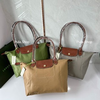 (Size M หูยาว ฝาหนัง) LONG CHAMP LE PLIAGE ORIGINAL TOTE BAG กระเป๋าสะพายลองชอม 005