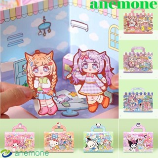 Anemone หนังสือบีนนี่ ลายการ์ตูน Kuromi Melody 3D เสียงเงียบ แฮนด์เมด DIY ของเล่นสําหรับเด็ก