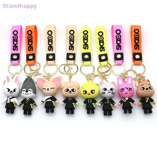 Standhappy Kawaii SKZ พวงกุญแจ จี้การ์ตูนสัตว์จรจัด น่ารัก สําหรับห้อยกระเป๋าเป้สะพายหลัง