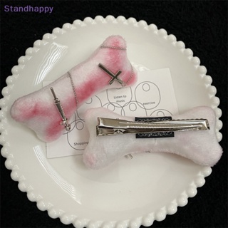 Standhappy Y2K กิ๊บติดผม รูปกระดูกสุนัข เป็ดน่ารัก สไตล์พังก์ เครื่องประดับ สําหรับผู้หญิง