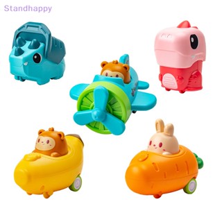 Standhappy ของเล่นเด็ก รถการ์ตูนรถบรรทุก รถดึงถอยหลัง เพื่อการศึกษา