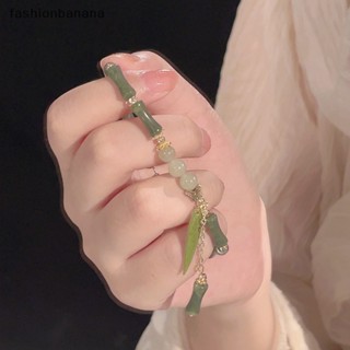 [fashionbanana] สร้อยข้อมือ ประดับลูกปัดไม้ไผ่ สีเขียว สไตล์จีนย้อนยุค เรียบง่าย ของขวัญ สําหรับผู้หญิง