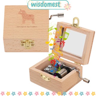 Wisdomest กล่องดนตรี ของขวัญวันเกิด วันวาเลนไทน์