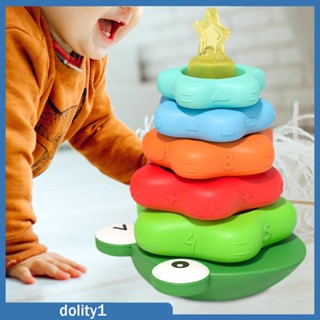 [Dolity1] ของเล่นห่วงวงกลม สีรุ้ง สําหรับเด็กผู้ชาย