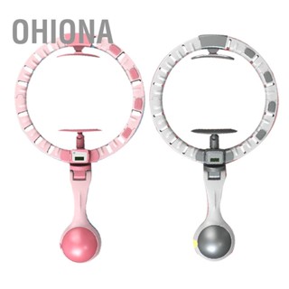  OHIONA Smart Hoop Fit Circle เคาน์เตอร์อัตโนมัติอุปกรณ์ออกกำลังกายนวดหน้าท้องแบบถอดได้พร้อมแบตเตอรี่สำหรับผู้หญิง