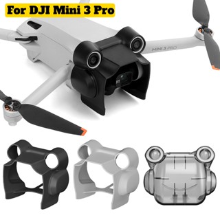 ฝาครอบเลนส์ฮู้ด ป้องกันแสงสะท้อน อุปกรณ์เสริม สําหรับโดรน Mini 3 Pro DJI Mini 3 Pro