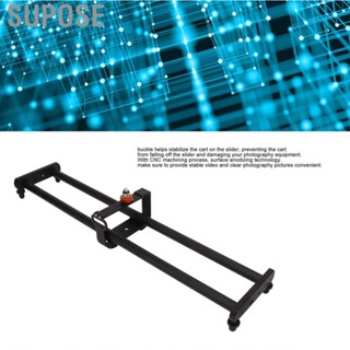 Supose Motorized  Slider Detachable 1/4 3/8 Threaded Holes Dolly Rail Effective Stroke 62cm for Shooting Pictures