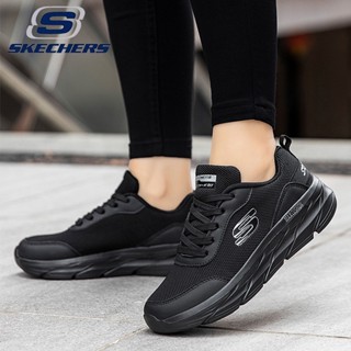 Skechers_ MAX CUSHION รองเท้าผ้าใบบาสเก็ตบอล พื้นหนา ระบายอากาศ ทนต่อการสึกหรอ ขนาดใหญ่ สําหรับผู้ชาย และผู้หญิง