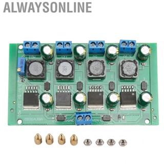Alwaysonline Power Module  50W 4 Way Output Supply for Electronics