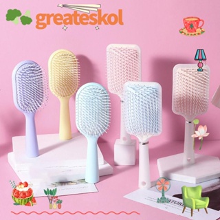 Greateskol หวีผมเบาะลม|เครื่องมือจัดแต่งทรงผม แปรงหวีผม 2023 สําหรับร้านทําผม