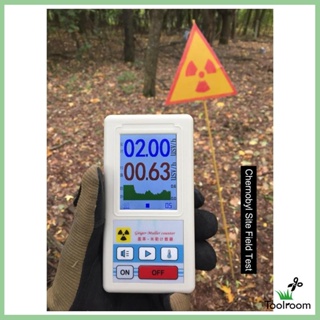 [ Geiger Counter Tester เครื่องวัดปริมาณส่วนตัว x | Y พร้อมสัญญาณเตือน แบบเรียลไทม์ ทดสอบจากโรงงาน เป็นมิตรกับสิ่งแวดล้อม