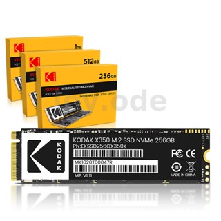 Kodak ฮาร์ดไดรฟ์ X350 Inernal SSD M.2 MVME 256GB 512GB 1TB 2280 M.2 PCIe 3.0 สําหรับแล็ปท็อป แท็บเล็ต