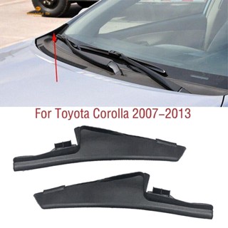 แผงป้องกันกระจกหน้ารถยนต์ 53823-02020 53824-02020 สําหรับ Corolla 2007-2013 1 คู่