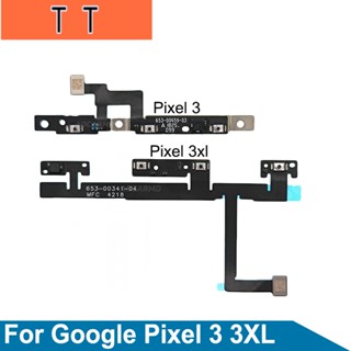  อะไหล่ปุ่มเปิดปิดเสียง สายเคเบิ้ลอ่อน สําหรับ Google Pixel 3 3XL 3 XL