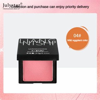 JULYSTAR Monochrome To แต่งหน้า Natural Blush Powder Blush สี Liangnishi Easy Twilight Rouge ใช้ Delicate Beauty และ Nude Blush