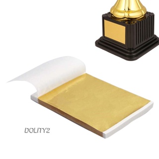 [Dolity2] แผ่นกระดาษฟอยล์สีทอง สําหรับตกแต่งเล็บ 100 ชิ้น