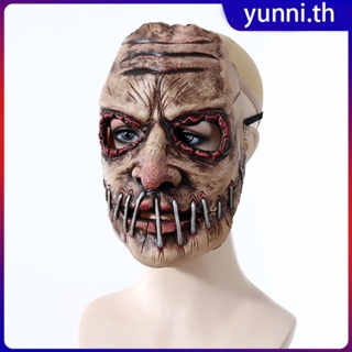 Lip Sewing เทศกาลฮาโลวีนสยองขวัญ 3d Reality หน้ากากฝาครอบหมวกนิรภัย Skull Mask โครงกระดูกฮาโลวีน Masquerade Latex หน้ากากสมจริง Yunni