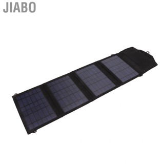 Jiabo Small Solar Panels Foldable Panel High Efficiency Polysilicon