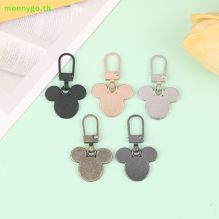 Monnygo หัวซิป แบบเปลี่ยน สําหรับรองเท้าบูท กระเป๋าเดินทาง 5 ชิ้น