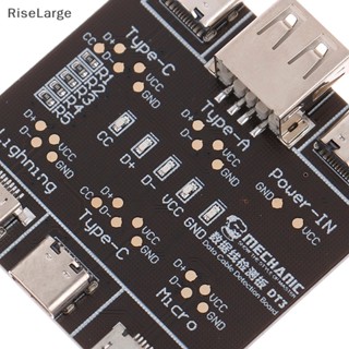 [RiseLarge] ใหม่ บอร์ดทดสอบสายเคเบิลข้อมูล DT3 USB PCB สําหรับตรวจจับวันที่