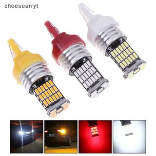 Chee หลอดไฟเลี้ยว ไฟเบรกหลัง LED 7440 W21W T20 7443 45-SMD 1 ชิ้น