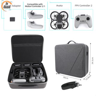 【IS】กระเป๋าเคส ความจุขนาดใหญ่ กันรอยขีดข่วน แบบพกพา สําหรับ Dji Avata