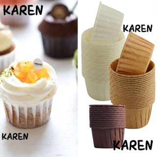 Karen กล่องกระดาษห่อคัพเค้ก DIY 50 ชิ้น