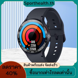 สําหรับ Samsung Galaxy Watch 6 กรอบแหวนคลาสสิก พร้อมแหวนป้องกันสเกล อุปกรณ์เสริมป้องกันขอบหน้าจอ