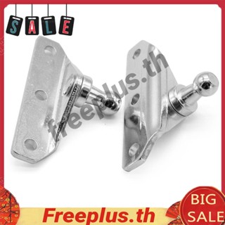 ตัวยึดสตั๊ดบอล 10 มม. สําหรับสตรัทแก๊สสปริง RV Camper Home 2 ชิ้น [freeplus.th]