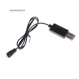 Ta สายชาร์จ USB 3.7v สําหรับ H8 MINI Syma X5C XH Plug TH