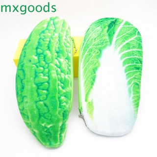 Mxgoods กระเป๋าใส่ปากกา เครื่องเขียน รูปหมู เบคอน