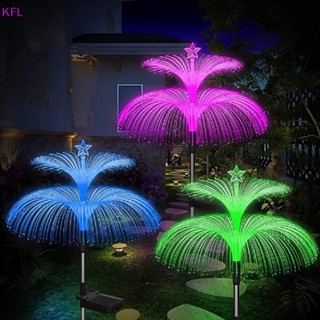 (KFL) โคมไฟ LED พลังงานแสงอาทิตย์ รูปแมงกะพรุน 7 สี สําหรับตกแต่งสวน