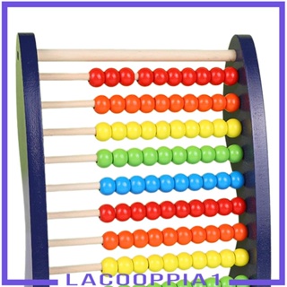[Lacooppia1] ลูกคิดไม้ ของเล่นเสริมการเรียนรู้คณิตศาสตร์ สําหรับเด็กก่อนวัยเรียน