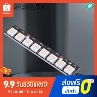 Ws2812 แผงโมดูลไฟวงแหวน LED 5050 RGB พอร์ตดิจิทัล