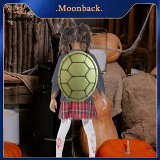 &lt;moonback&gt; พร็อพเปลือกเต่าเสมือนจริง สําหรับตกแต่งปาร์ตี้ฮาโลวีน