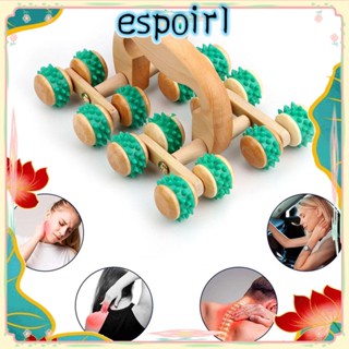 ESPO ลูกกลิ้งนวดกล้ามเนื้อ แบบมือถือ มีประสิทธิภาพ