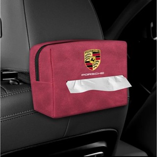 PORSCHE LOGO tissue bag macan Cayenne Cayman taycan 718 Boxster 911 Panamera car seat back-mounted paper box armrest box Alcantara material zipper storage box