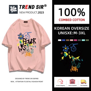 TrendSir📮ส่งของทุกวัน เสื้อยืด oversize 🎃 สไตล์เกาหลี🍄 เสื้อโอเวอร์ไซส์🪐เกาหลี 7สี M-3XL