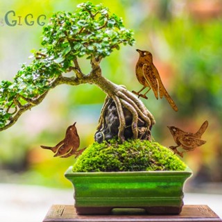 ⭐NEW ⭐Decorative Metal Bird Silhouettes for Garden Rustic Ornament Set (71 characters)