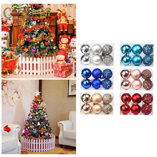 ⭐NEW ⭐Stylish Hollow Balls for Christmas Tree and Staircase Decoration Set of 6